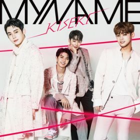 Be my lover featD t@j / MYNAME