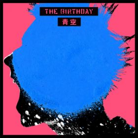  / The Birthday