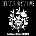 Ŗc̋/VO - ČȂ (- LIVE 2016 Ver. -)