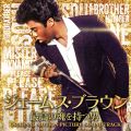 Ao - Get On Up - The James Brown Story (Original Motion Picture Soundtrack) / WF[XEuE