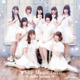 Ao - White Magic Love / Vf