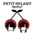 Ao - Howling!! / petit milady