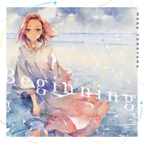 Ao - Beginning / bRG