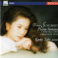 Franz Schubert: Piano Sonata in B-Flat Major, DD 960  3 Klavierstucke, DD 946