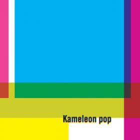 Ao - Kameleon pop /  