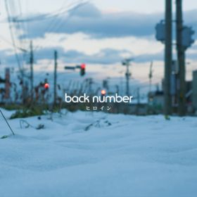 qC (instrumental) / back number
