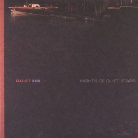 Ao - Quiet Now: Nights Of Quiet Stars / AgjIEJXEWr