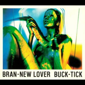 Ao - BRAN-NEW LOVER / BUCK-TICK