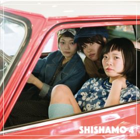 Ao - SHISHAMO 4 / SHISHAMO