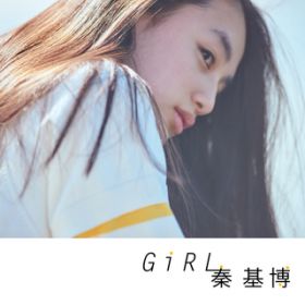 Girl (backing track) / ` 