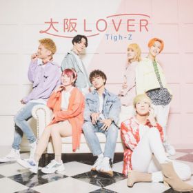 Ao - LOVER / Tigh-Z