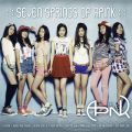 Ao - Seven Springs Of Apink / Apink