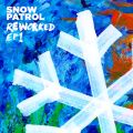 Ao - Reworked (EP1) / XmEEpg[