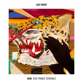 Ao - Last Night feat. Prince Terrence (Remixes) / Beni