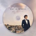 KAI/Park Insű/VO - Missing Home - Tribute To Maestro Insu Park
