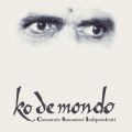 Ko De Mondo (Remastered)