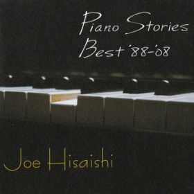 Ao - Piano Stories Best '88-'08 / v 