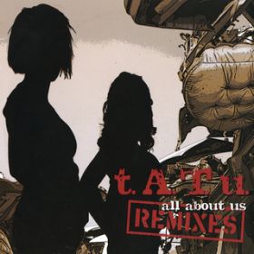 All About Us (Stephane K Extended Mix) / t.A.T.u.