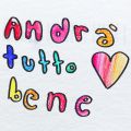ELISA̋/VO - Andra Tutto Bene feat. Tommaso Paradiso