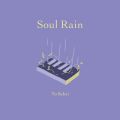Ao - Soul Rain / 䂤