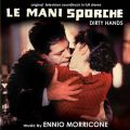Ao - Le mani sporche (Original Motion Picture Soundtrack) / GjIER[l
