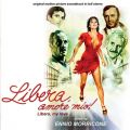 Ao - Libera, amore mio (Original Motion Picture Soundtrack) / GjIER[l