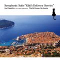 Symphonic Suite "Kikifs Delivery Serviceh