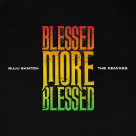 Ao - Blessed More Blessed (The Remixes) / uWEog