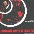 Ao - Comandamenti per un gangster (Original Motion Picture Soundtrack ^ Remastered 2020) / GjIER[l