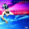 Ao - Hiromi's Sonicbloom: Beyond Standard / ㌴Ђ