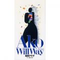 Ao - Will Way / acALq