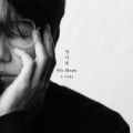 Sung Si Kyung 8th Album [Siot]
