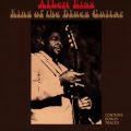 Ao - King Of The Blues Guitar (Reissue) / Ao[gELO