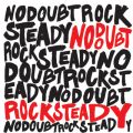 Ao - Rock Steady (Expanded Edition) / m[E_Eg