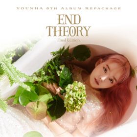 Ao - YOUNHA 6th Album Repackage 'END THEORY : Final Edition' / i