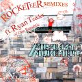 Ao - Rocketeer featD Ryan Tedder (Remixes) / t@[C[XgE[g