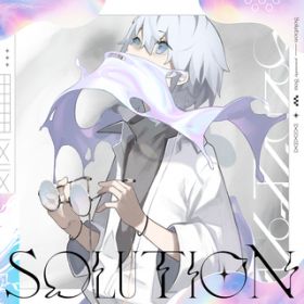 Ao - Solution / Sou