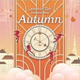 Ao - Seasons Best -Autumn- / jamminfZeb