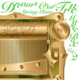 \z} (Music Box VerD) / DREAMS COME TRUE