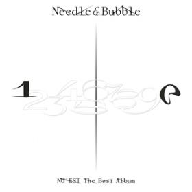 Ao - The Best Album eNeedle  Bubblef / NU'EST