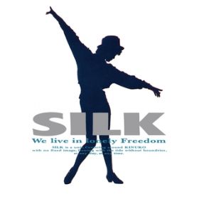 Life is a party / Silk