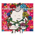 Ao - Tank-top Flower for Friends / oCTVc
