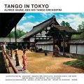 Ao - Tango In Tokyo / AtbhEnE[