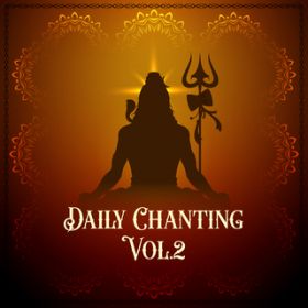 Guru Mantra / Nidhi Prasad