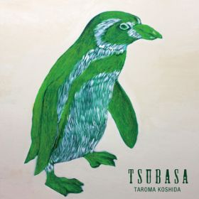 Ao - TSUBASA / zcY
