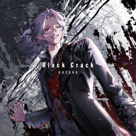 Ao - Black Crack / t
