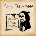 Ao - Bored? Yeah, Me Too / Ken Yokoyama