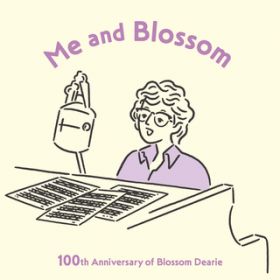 Ao - 킽ƃubTF100th Anniversary of Blossom Dearie / ubTEfBA[