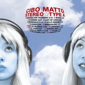 Ao - Stereotype A / Cibo Matto