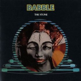 Ao - The Stone / Babble